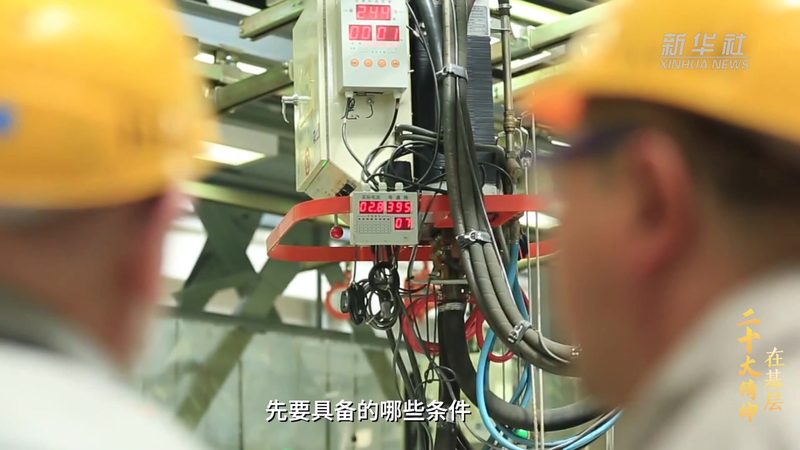 边缘计算与5G结合：五大注意事项揭秘