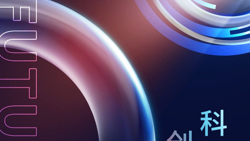 揭秘数据仓库报表开发：如何选择优质厂家
