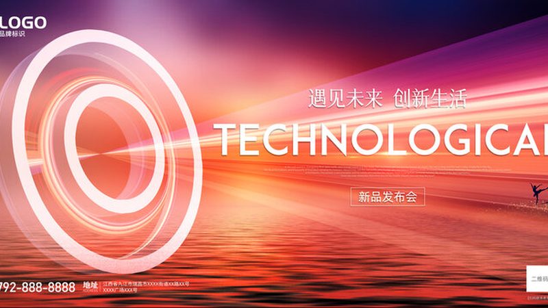 数字孪生落地难？问题常出在数据采集这一环